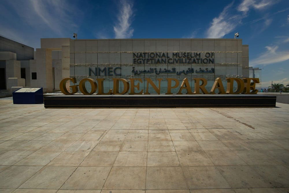 The National Museum of Egyptian Civilization