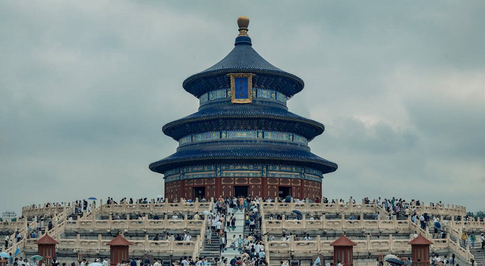 Temple of Heaven Beijing