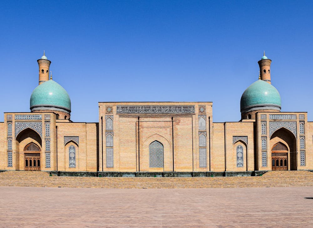 Hazrati Imam Complex