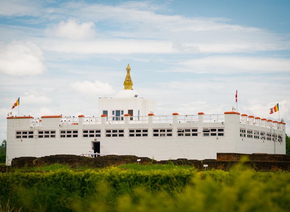 Lumbini