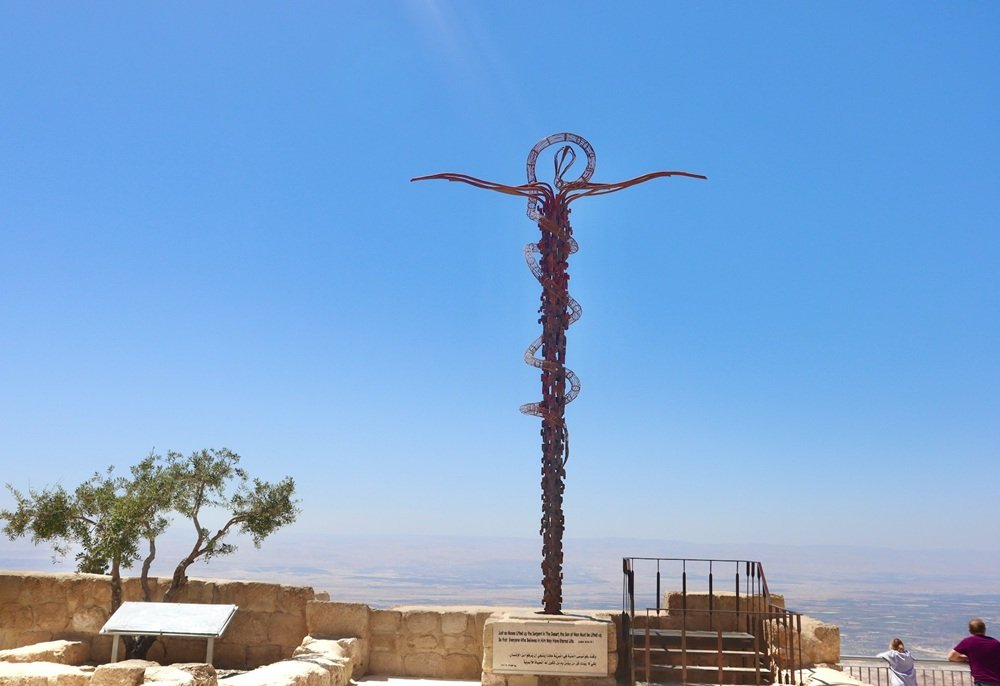 Mount Nebo