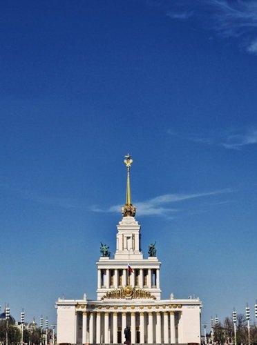 VDNKh Exhibition Center