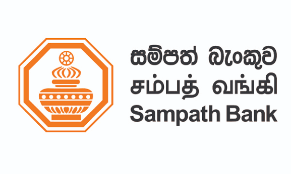 Sampath Bank Logo